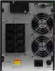 ИБП SMARTWATT UPS XPERT  3kVA (UPS XPERT 3kVA)