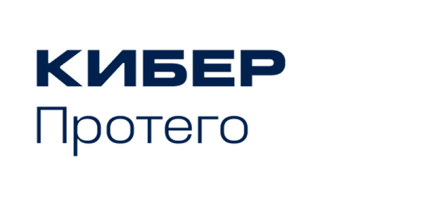 Сертификат на сопровождение Программного комплекса Кибер Протего. Пакет компонентов TS Essential
