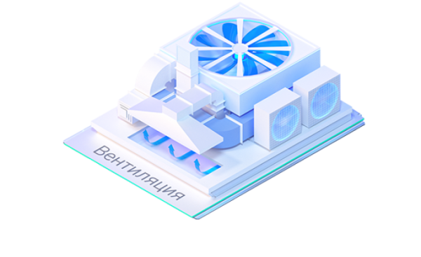 nanoCAD BIM Вентиляция 25, сетевая лицензия (доп. место) под Linux на 3 года, PROLONG