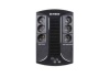 ИБП Irbis Personal plus  800VA (ISBR800E)