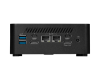 МиниПК MSI Cubi NUC 1M-052BRU, 936-B0B111-080