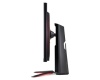 Монитор LG 27GN650-B 27.0-inch черный