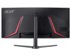 Монитор ACER XZ340CUHbiiphx 34.0-inch черный