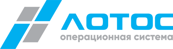 ОС Лотос для серверов Стандартный с тех. поддержкой на 1 год. Пара сокетов (1-2 сокета), Пара ВМ (1-2 ВМ) (от 20 до 49)