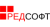 РЕД СОФТ