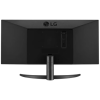 Монитор LG 29WQ500-B 29.0-inch черный