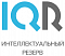 Интеллектуальный резерв
