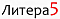 Орфограмматика