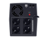 ИБП CyberPower Line-Interactive  UT1500EG