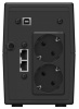 ИБП Ippon Back  Power Pro II Euro (1005511)