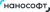 Нанософт разработка