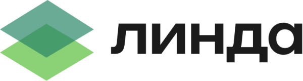 Линда, сроком на 12 мес.