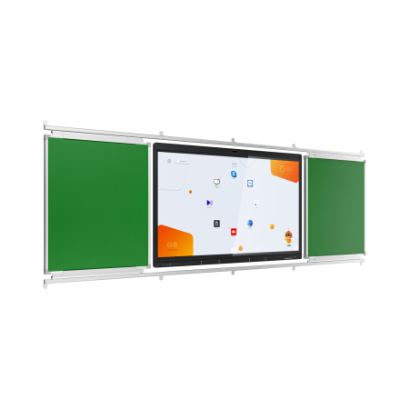 Интерактивная рельсовая система