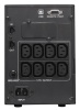 UPS Powercom Smart King Pro+ SPT-1500 LCD 1200W 1500Va black
