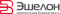 Эшелон