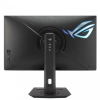 Монитор ASUS XG27ACMG