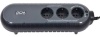 ИБП Powercom WOW  WOW-300