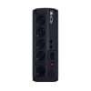 ИБП CyberPower Line-Interactive  VP1200ELCD