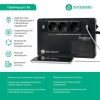 ИБП Systême Electric Back-Save  800VA (BVSE800RS)