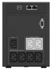 ИБП Ippon Smart Power Pro II  1200 (1005583)