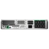 ИБП APC Smart-UPS SMT 3000VA (SMT3000RMI2UC)