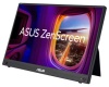 Монитор ASUS MB16AHG 15.6-inch темно-серый