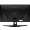 Монитор ASUS VG279QM1A 27.0-inch  (плохая упаковка)