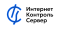 Интернет Контроль Сервер