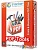 PDF-Tools