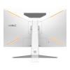 Монитор BenQ EX2710U 27.0-inch белый