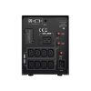 ИБП CyberPower Line-Interactive  PR2200ELCDSL
