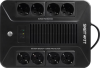 ИБП SMARTWATT UPS SAFE PRO  600 (UPS SAFE PRO 600)