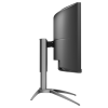 Монитор AOC AG493UCX2 черный