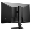 Монитор Philips 24E1N5300AE 23.8-inch черный (плохая упаковка)