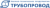 Трубопровод