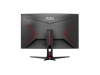 Монитор AOC C24G2AE 23.6-inch черный (плохая упаковка)