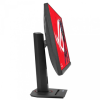 Монитор ASUS XG27ACMG