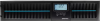 ИБП SMARTWATT UPS DATA PRO  IEC 3kVA (UPS DATA PRO IEC 3kVA)