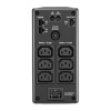 ИБП APC Back-UPS Pro BR 650VA (BR650MI)