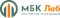 МБК Лаб