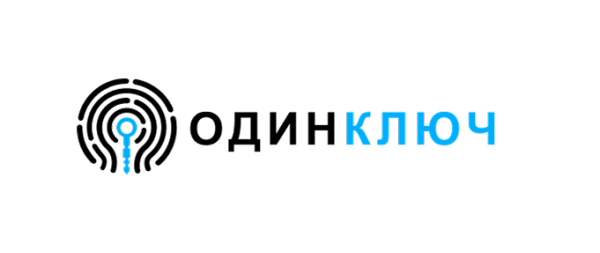 ОдинКлюч от 1 до 19 пользователей в год (Цена за пользователя))