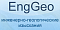 EngGeo