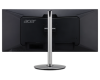 Монитор ACER CB342CUsemiphuzx 34.0-inch черный