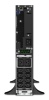 ИБП APC Smart-UPS SRT 2200VA (SRT2200XLI)