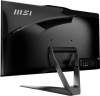 Моноблок MSI 14M-483XRU 256 ΓБ