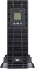 ИБП SMARTWATT UPS SECURE  10kVA L (UPS SECURE 10kVA L)