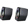 Колонки Defender Solar 9 (черный)