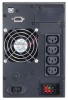ИБП Powercom MACAN MAC MAC-1000